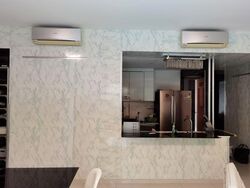 NV Residences (D18), Condominium #551568111